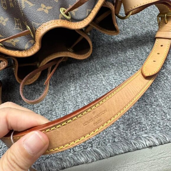 LOUIS VUITTON MONOGRAM PETIT NOE DRAWSTRING BAG 835-092225 - Picture 5 of 12